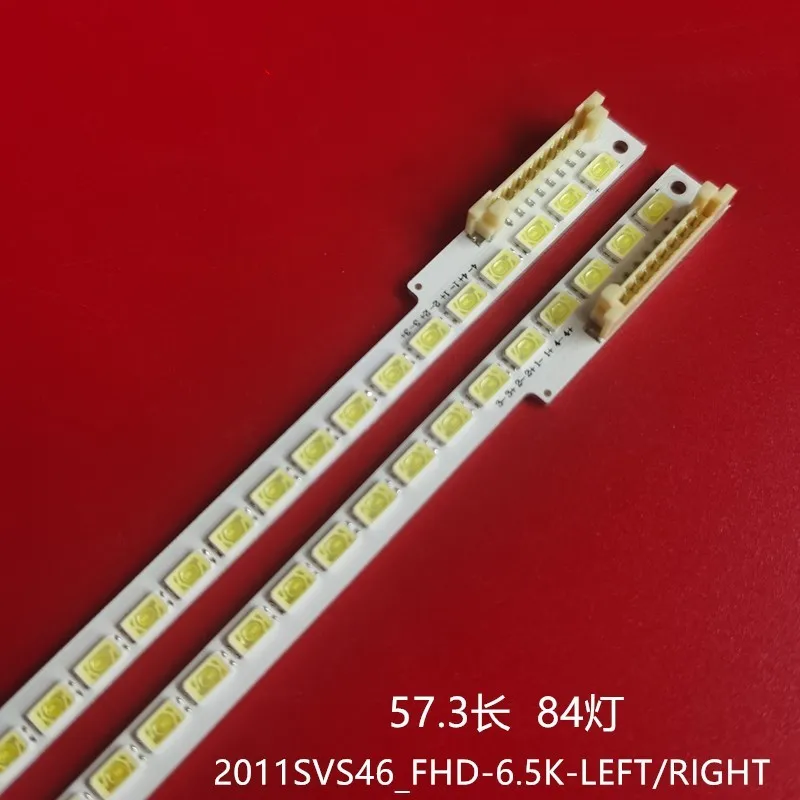 10 шт. для Samsung LTJ460HW04-B UA46D6400uJd Артикул лампы 2011SVS46_6.5K_V2_4CH_PV_RIGHT84/LEFT84 1 шт = 84LED 573 мм