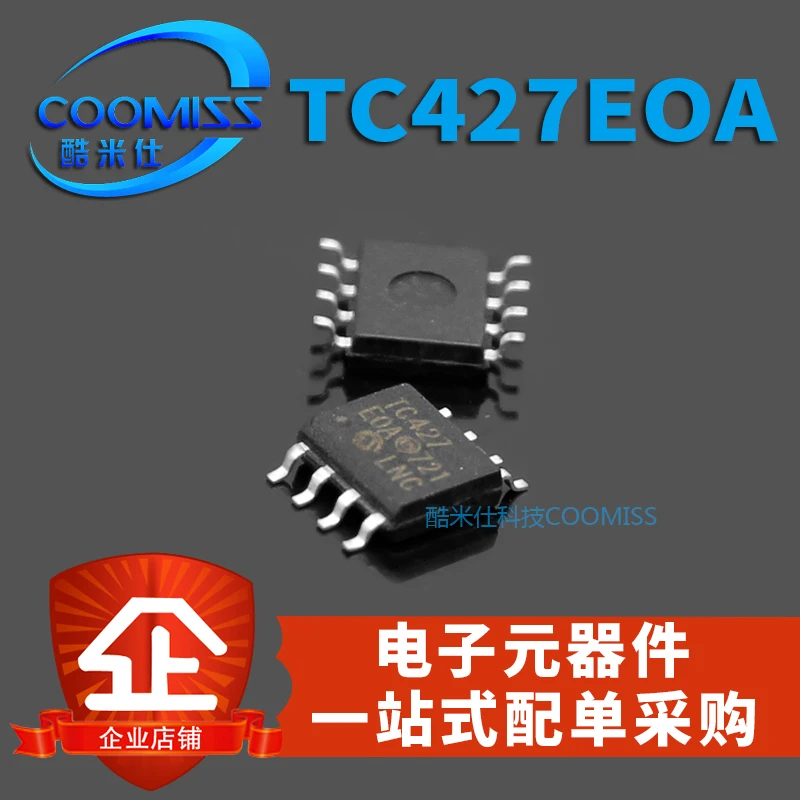10-штучный мостовой привод TC427EOA TC427 SOP - 8
