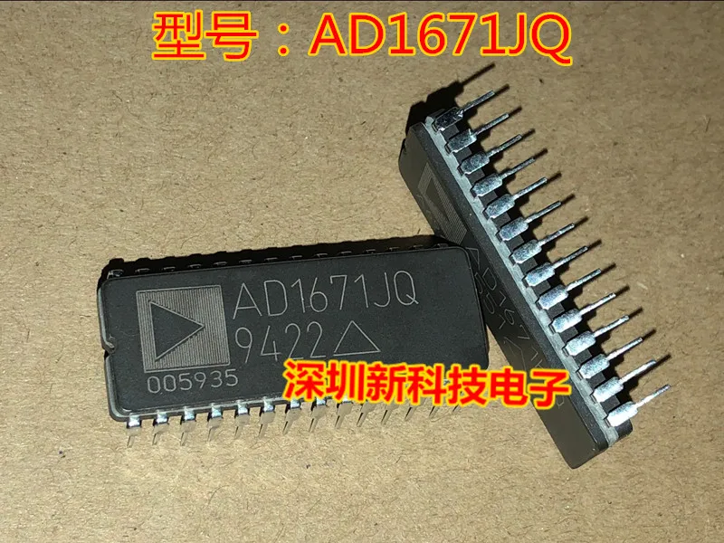 100% Новый и оригинальный AD1671JQ CDIP28, 1 шт./лот