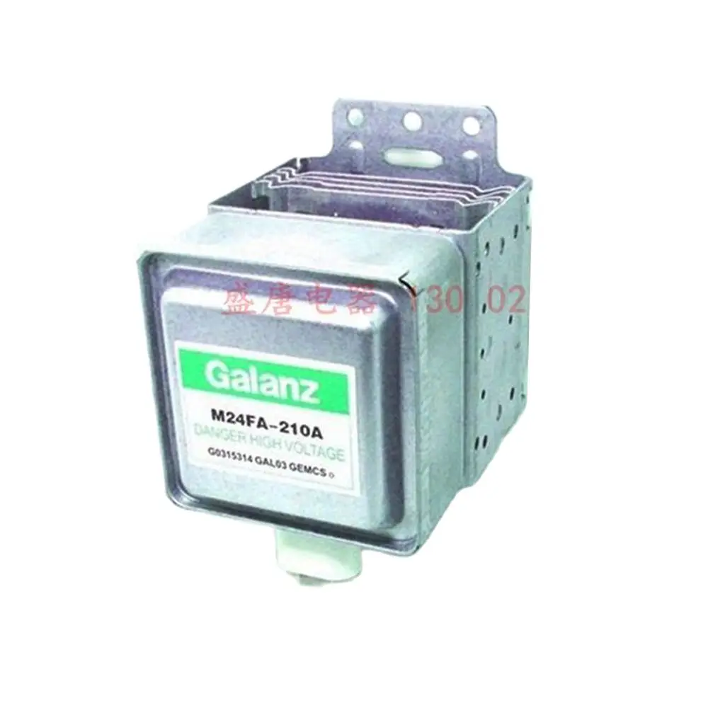 100% Новый магнетрон микроволновой печи для замены Galanz M24FA-210A высокого качества