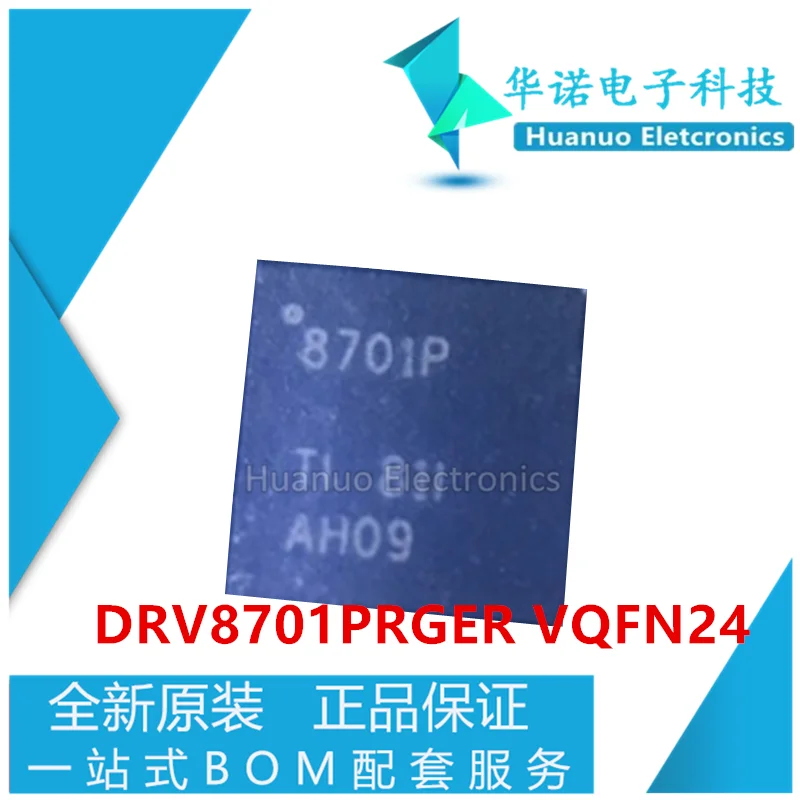 1шт Новый оригинальный привод DRV8701PRGER DRV8701P VQFN24 с чипом