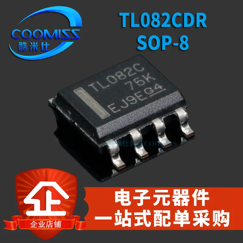 20 шт двойной операционный усилитель TL082CDR SOP - 8