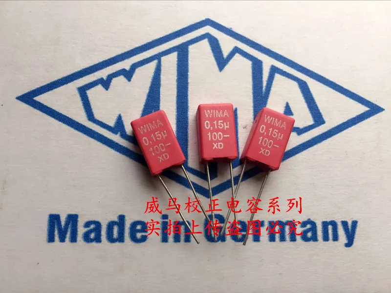 2020 горячая распродажа 10шт/20шт Германия WIMA конденсатор 100V0.15UF 100V154 150N P: 5 мм Аудио конденсатор бесплатная доставка