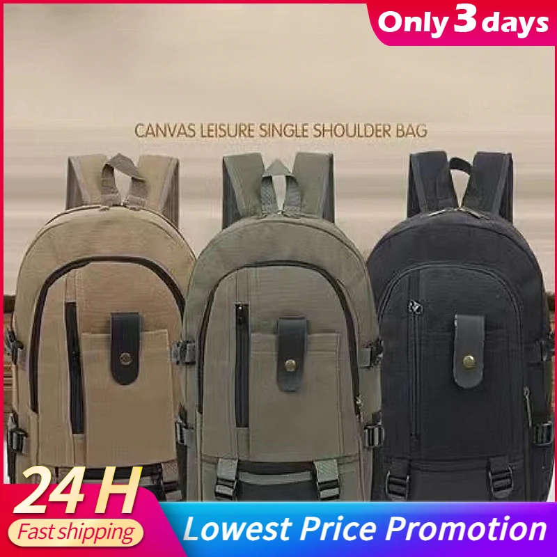 2023 Новая альпинистская сумка, рюкзак большой емкости для мужчин, холщовые школьные рюкзаки, походная сумка для компьютера