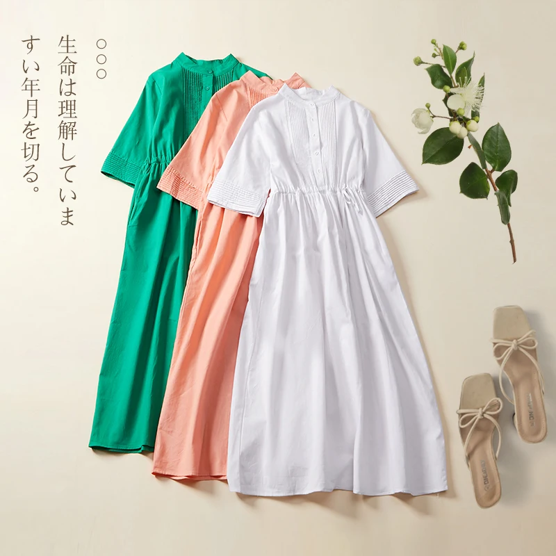 2023 Новое поступление, летнее платье со складками в японском стиле, модное платье для девочек, Офисное женское рабочее платье, Женское повседневное платье миди