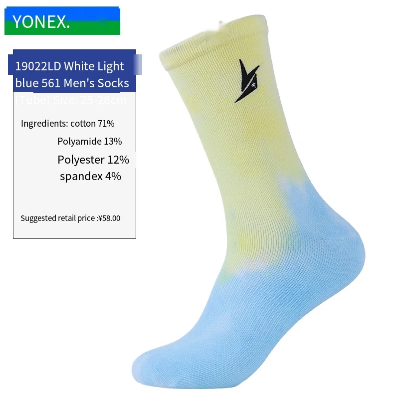 3 Пары носков YONEX Sport mid Sock мужские носки для бадминтона тенниса из хлопкового полотенца lindan