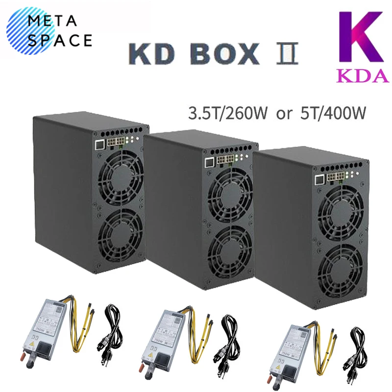 3 шт./компл. Новый Goldshell KD BOX II 5TH / S Хэшрейт 400 Вт KDA Майнер Алгоритм Kadena KD BOX 2 Лучше для домашнего майнинга, чем KD BOX PRO