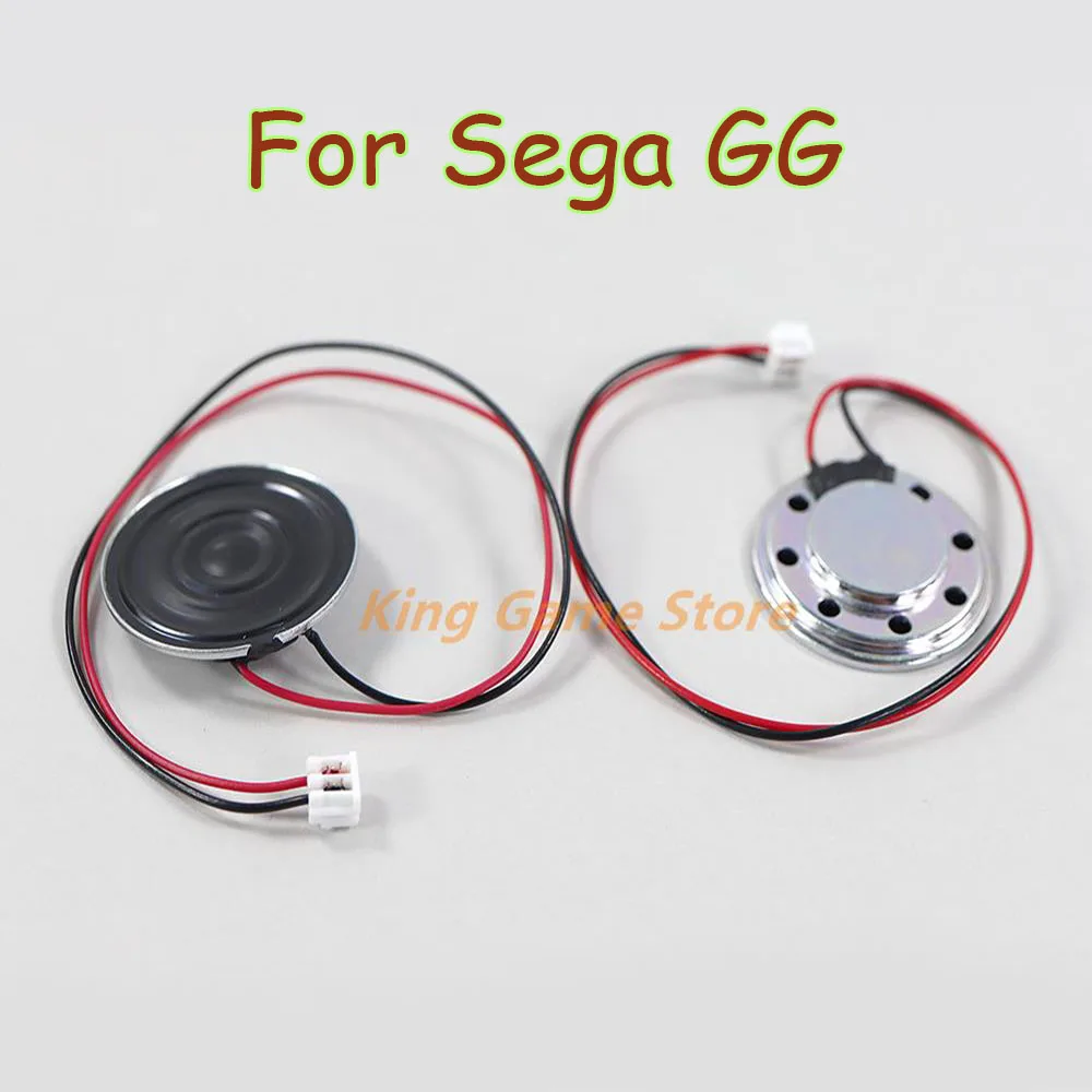30шт для Sega GG Sound Динамик для SEGA GAME GEAR Запчасти для ремонта контроллера