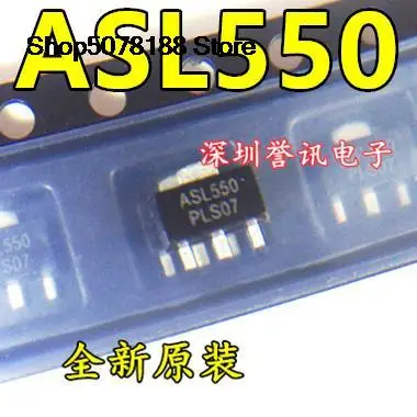 ASL550 SOT-89 ASBMMIC Оригинальный и новый Быстрая доставка
