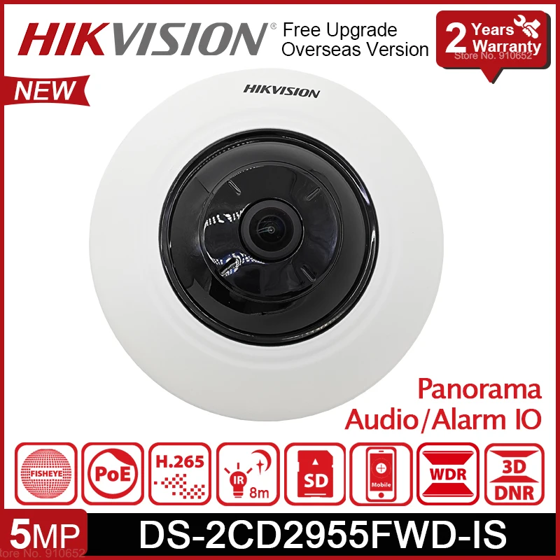Hikvision DS-2CD2955FWD-IS 5MP IR 8m H.265 POE 180 Панорамная камера 