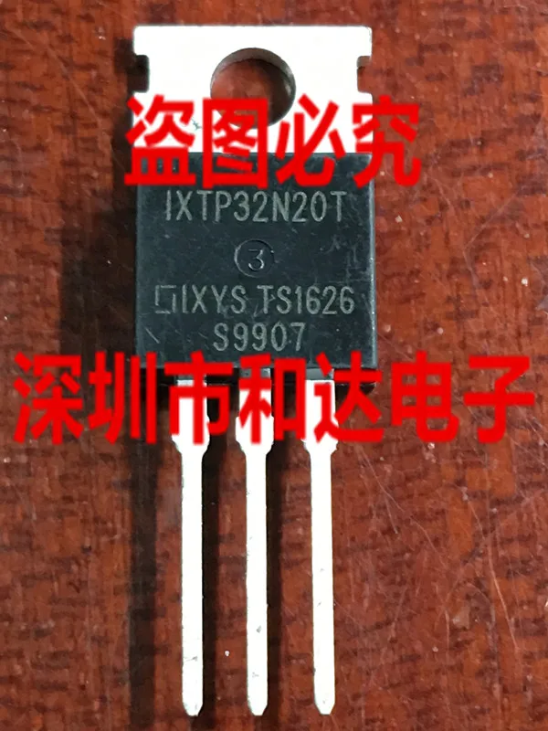 IXTP32N20T TO-220 200V 32A