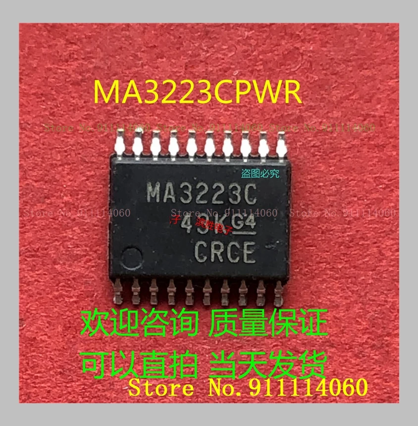 MA3223C MAX3223CPWR TSSOP20