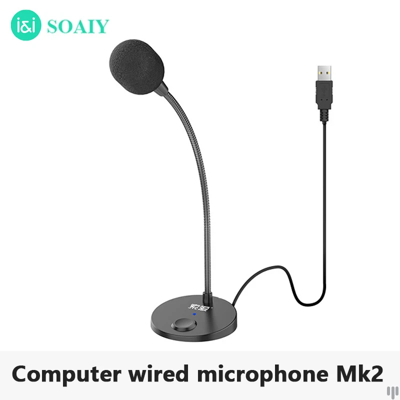 Mk2 USB 3,5 мм Штекер Гибкая подставка Мини Студийный микрофон для речи Проводной микрофон на гусиной шее для ПК Видео Общения по Skype игр