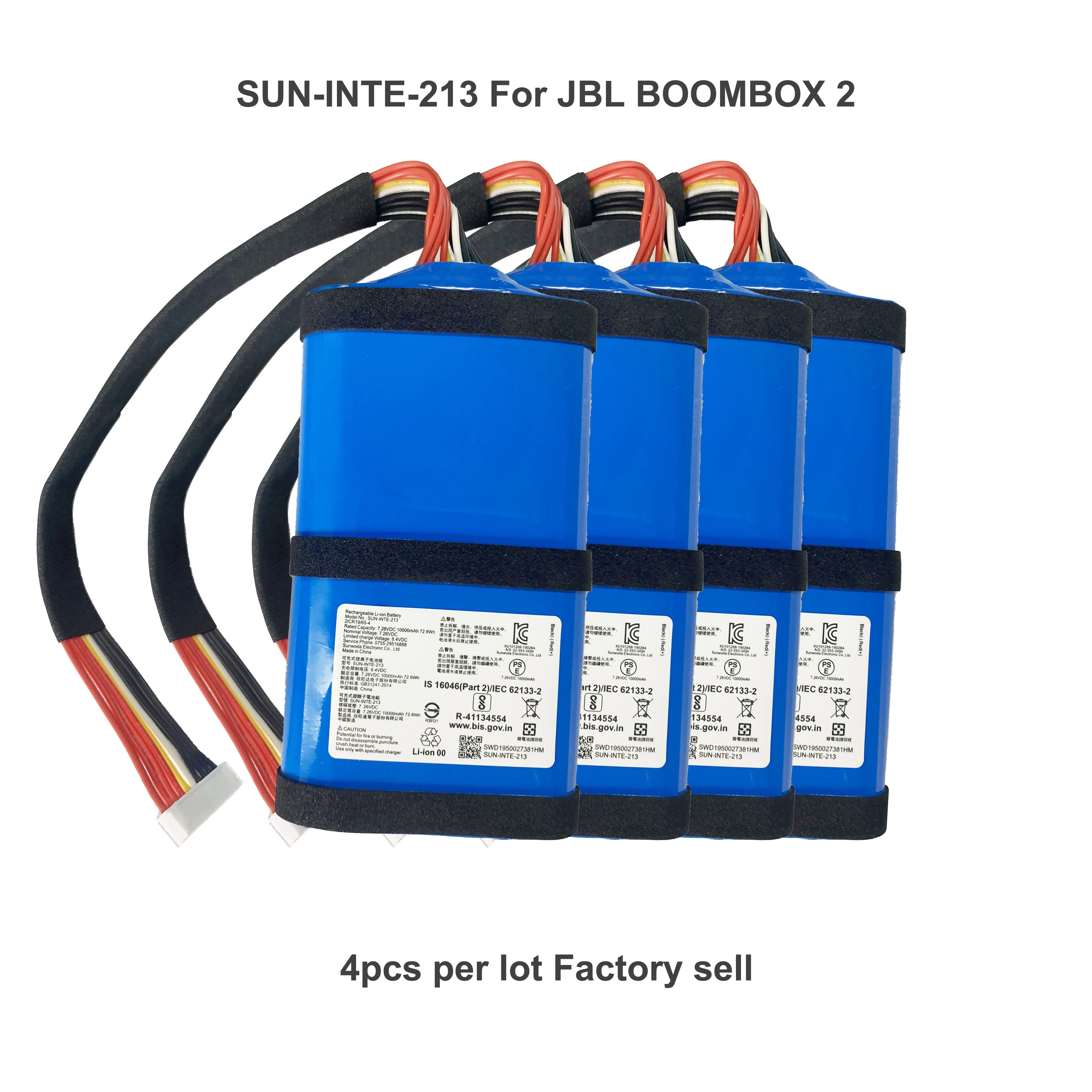 SUN-INTE-213 Для JBL Boombox 2 Оригинальный 10000 мАч 7,26 В Bluetooth Сменный Динамик Аккумулятор Accu Bateria 4 шт. В партии
