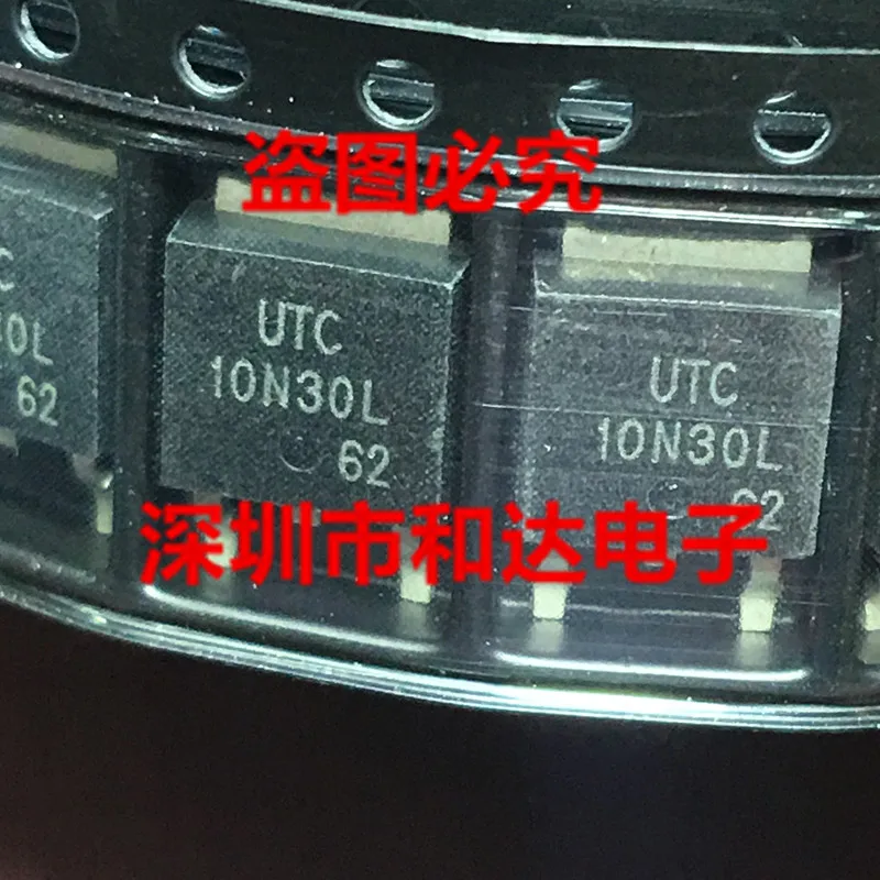 UTC10N30L TO-252 300V 10A