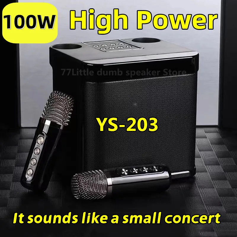 Ys-203 100 Вт высокомощный беспроводной портативный микрофон Bluetooth звук на открытом воздухе для семейной вечеринки караоке сабвуфер бумбокс Caixa De Som