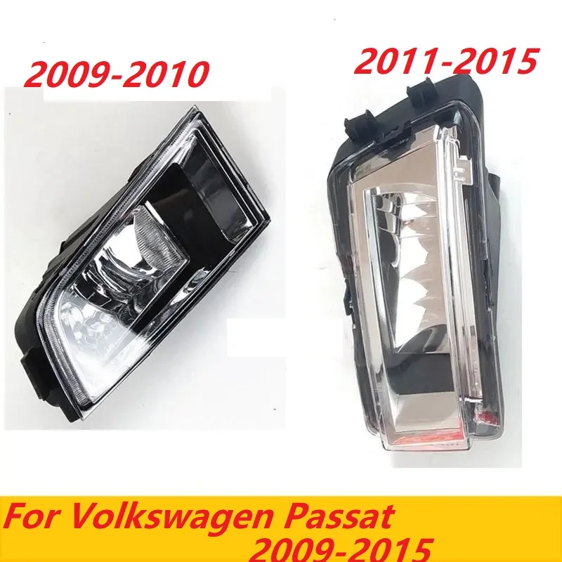 Автомобильный аксессуар Крышка противотуманной фары Рамка фонаря Решетка радиатора Автомобильные аксессуары для Volkswagen Passat 2009-2015