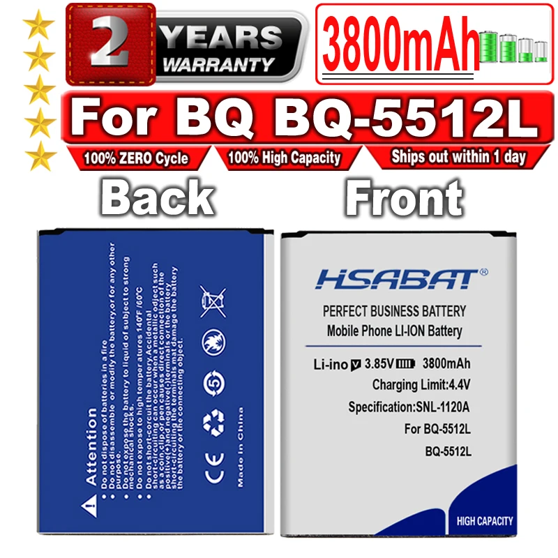 Аккумулятор HSABAT 3800 мАч для BQ BQ-5512L STRIKE FORWARD