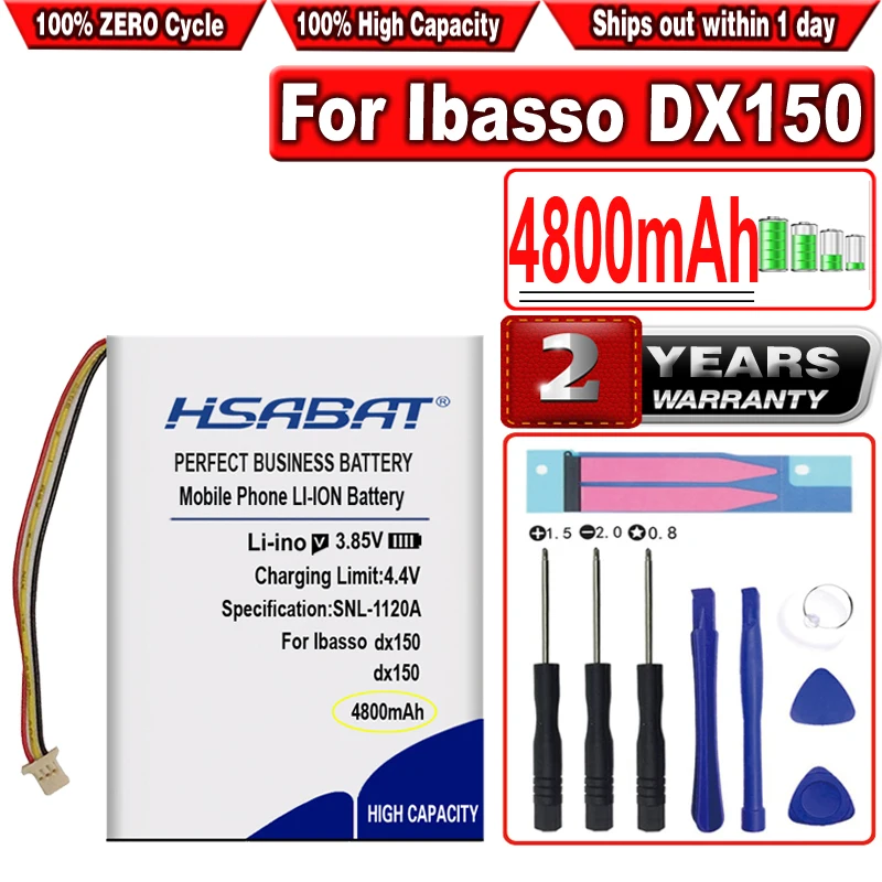 Аккумулятор HSABAT 4800 мАч для плеера Ibasso DX150