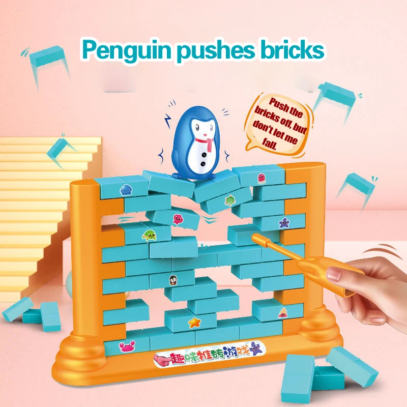 Детская настольная игра Push Brick Penguin Push Wall, демонстрационная стена, Креативная стена, Короткая игра, Интерактивные игрушки для родителей и детей в подарок