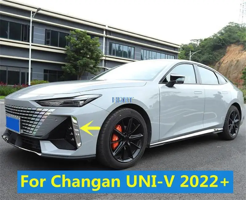 Для Changan UNIV UNI-V 2022 2023, Защита для Стайлинга автомобилей, Аксессуары для украшения, внешняя Наклейка, Накладка на свет передних противотуманных фар