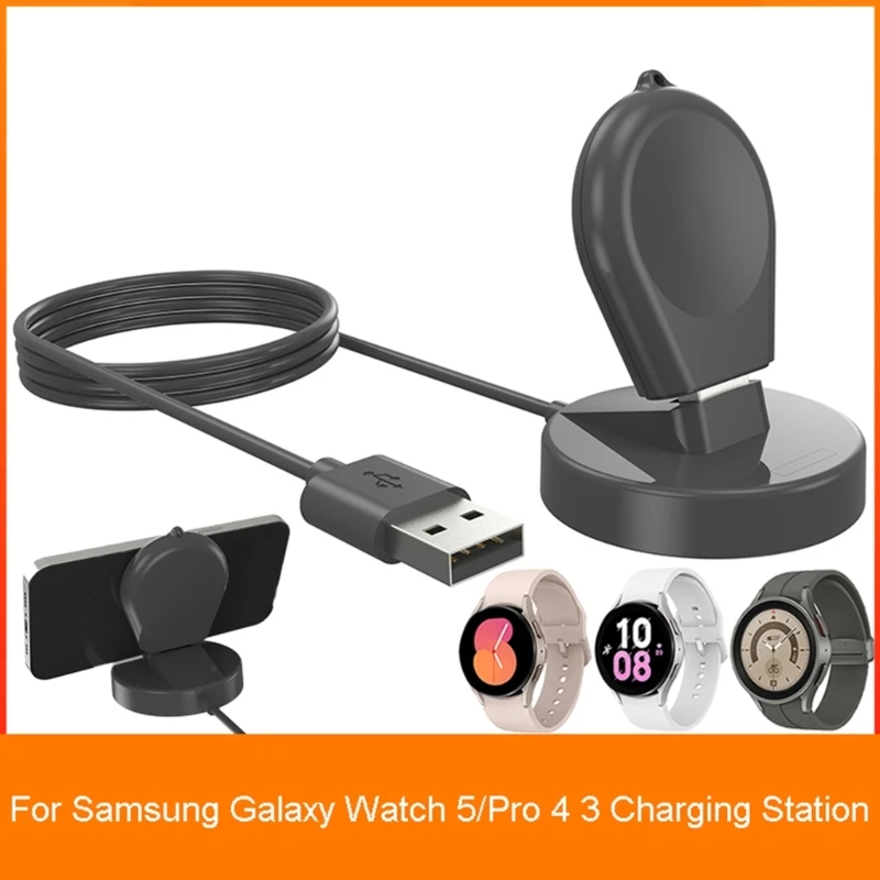Зарядное устройство для умных часов, устойчивая док-станция, кронштейн Подходит для Samsung 5/Pro 4 3, Держатель USB-кабеля для зарядки, адаптер питания
