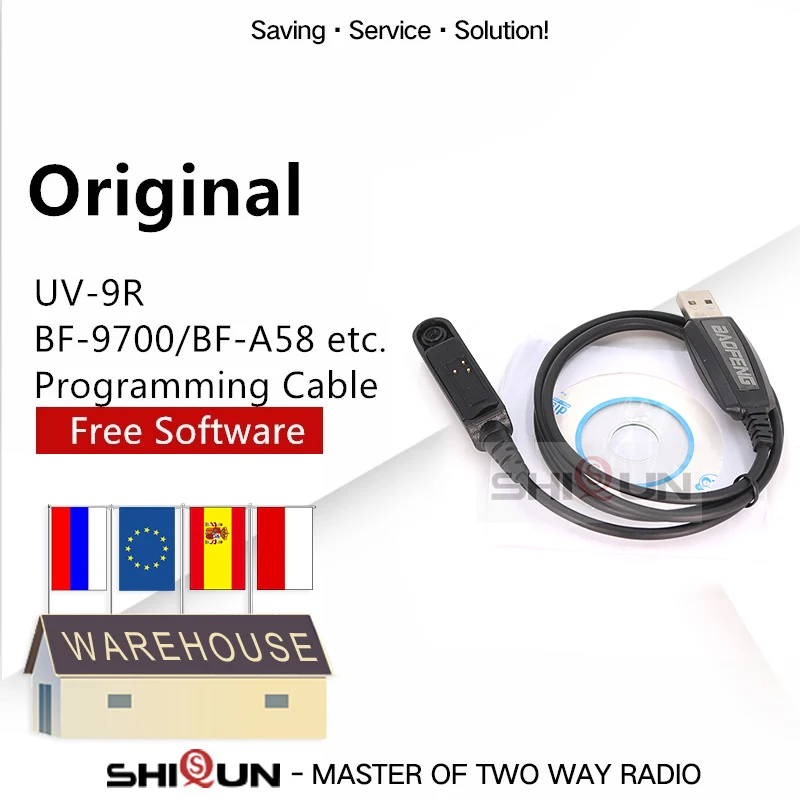 Кабель для программирования UV-9R Pro UV-S22 Pro BAOFENG UV-9R Plus BF-9700 BF-A58 UV-XR GT-3WP UV-5S Водонепроницаемый USB-кабель для передачи данных, Диск