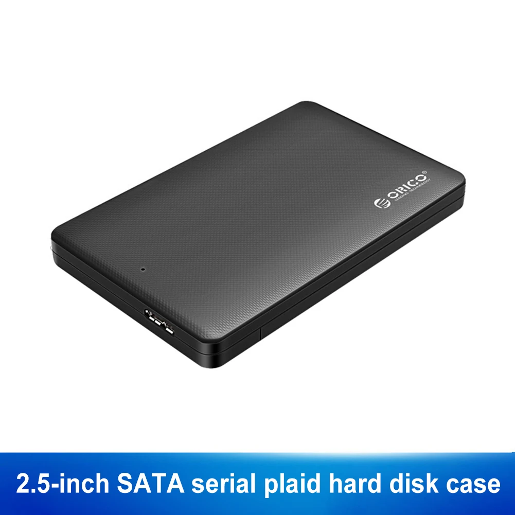 Корпус жесткого диска SATA SSD Case Подключи и Играй Со скоростью 5 Гбит/с Аксессуары для Мобильного жесткого диска Низкое Энергопотребление для 2,5-дюймового 9,5-мм жесткого диска