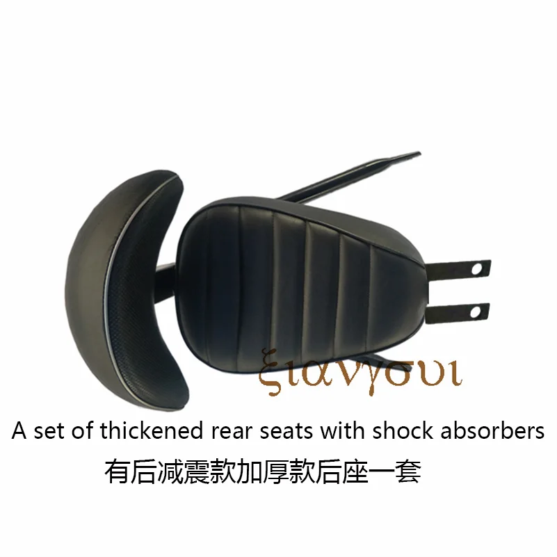 Модифицированные детали Заднее сиденье с подушкой спинки Сиденье С винтом для Citycoco Модифицированные Аксессуары детали