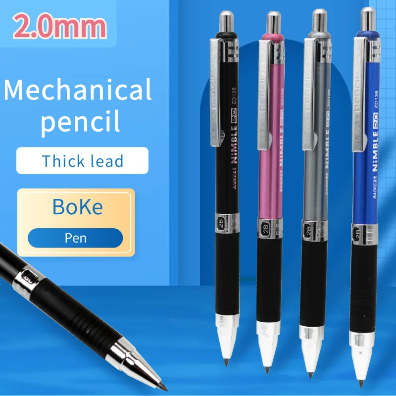 Набор механических карандашей 2,0 мм, 2B, автоматические карандаши для студентов, черные грифели для карандашей, школьные ручки, канцелярские принадлежности для офиса Kawaii