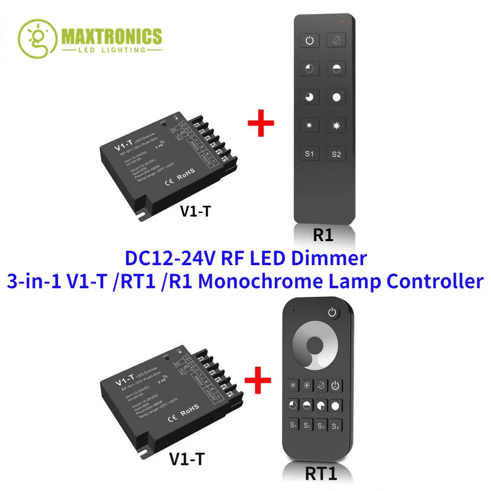 Новый DC12-24V RF Светодиодный Диммер 0-10 В PWM 20A 3-в-1 V1-T RT1 R1 Монохромный Контроллер лампы Подходит Для Одноцветной светодиодной ленты
