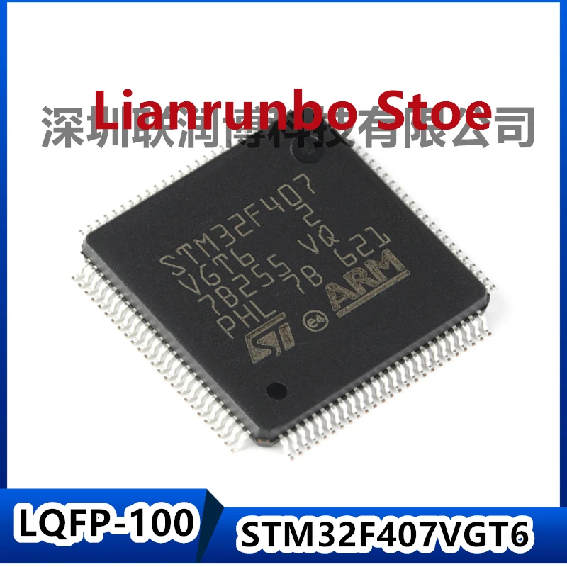 Новый оригинальный 32-разрядный микроконтроллер MCU STM32F407VGT6 LQFP-100 ARM Cortex-M4