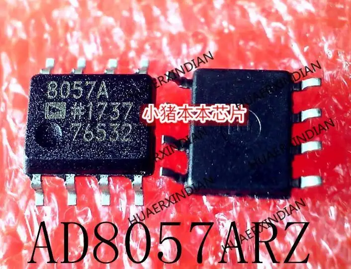 Новый оригинальный AD8057ARZ AD8057AR AD8057 Printing 8057A SOP-8 В наличии