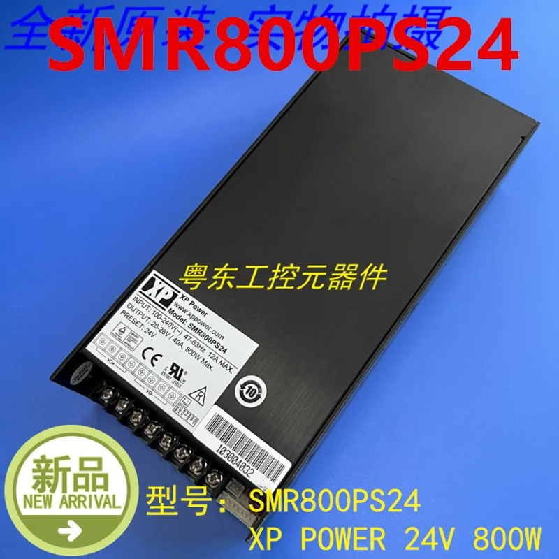 Новый оригинальный импульсный источник питания для XP Power 24V 800W для SMR800PS24