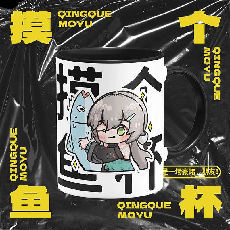 Оригинальная игра Honkai: Star Rail Qingque, Керамическая Кофейная кружка, чашка для косплея, Чашка для воды с крышкой, Ложка, подарок на день рождения