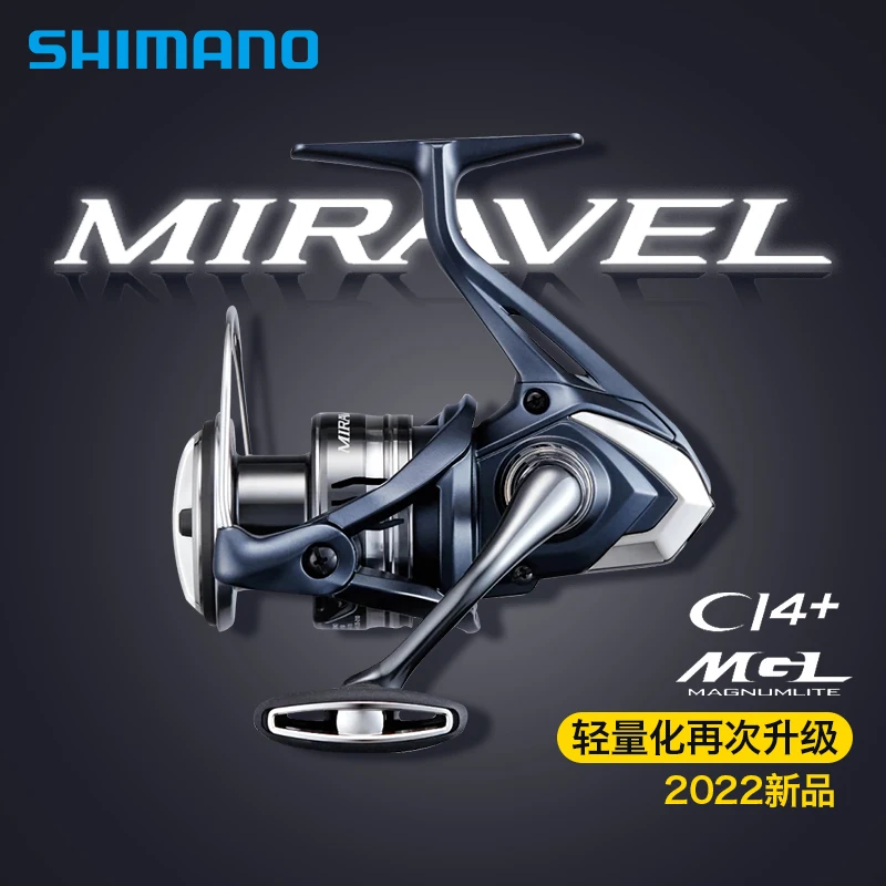 Оригинальный 2022 SHIMANO MIRAVEL 5 + 1BB 2500 S C3000HG 4000XG C5000XG HAGANE GEAR CI4 + Металлическая Катушка Для Спиннинга для морской рыбалки