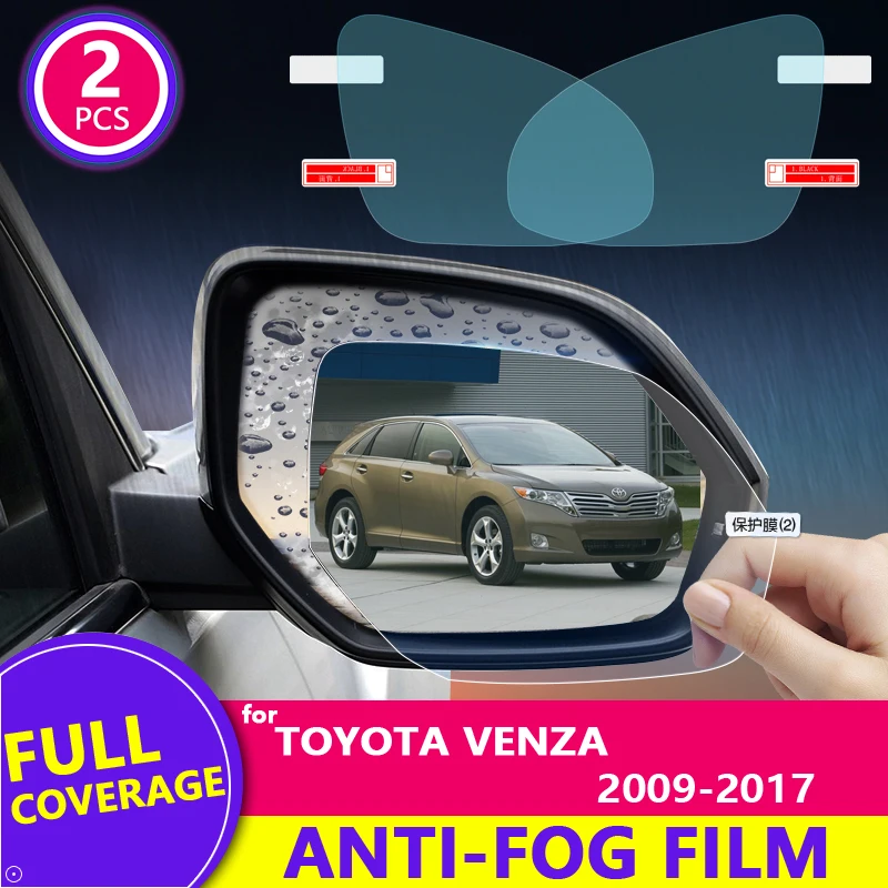 Полное покрытие Противотуманной Непромокаемой пленки для Toyota Venza 2009 ~ 2017 Защитные Аксессуары для зеркала заднего вида автомобиля 2010 2014 2015 2016