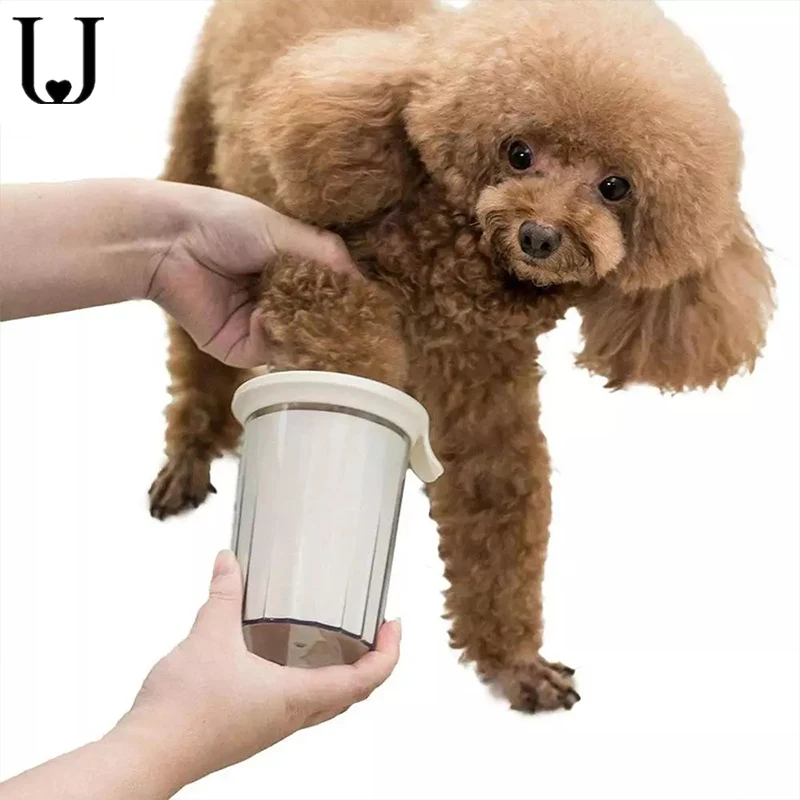 Портативная чашка для мытья ног для домашних животных Jordan Judy с мягкой силиконовой щетиной, щетка для чистки лап на 360 градусов, инструменты для быстрой очистки лап