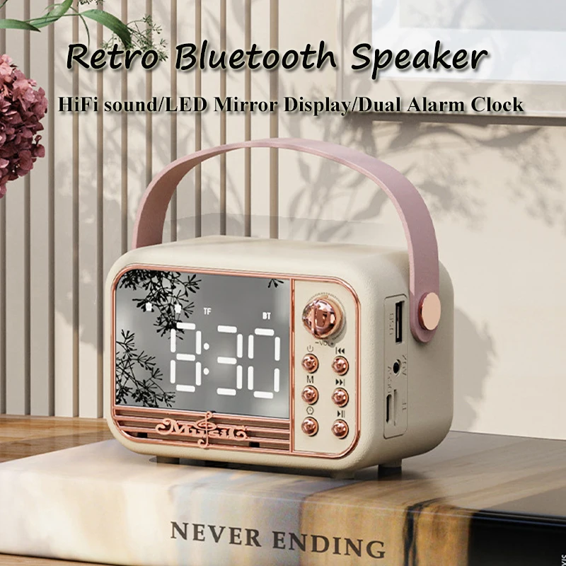 Ретро Bluetooth Динамик, светодиодное зеркало, Проигрыватель классической музыки, стереозвук HIFI с дисплеем времени, двойной будильник, Поддержка TF AUX
