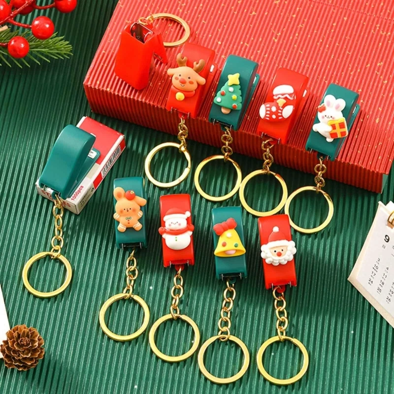 Рождественский степлер с маленьким Степлером № 10 с брелоком для ключей Награда за студенческую игру для мальчиков и девочек