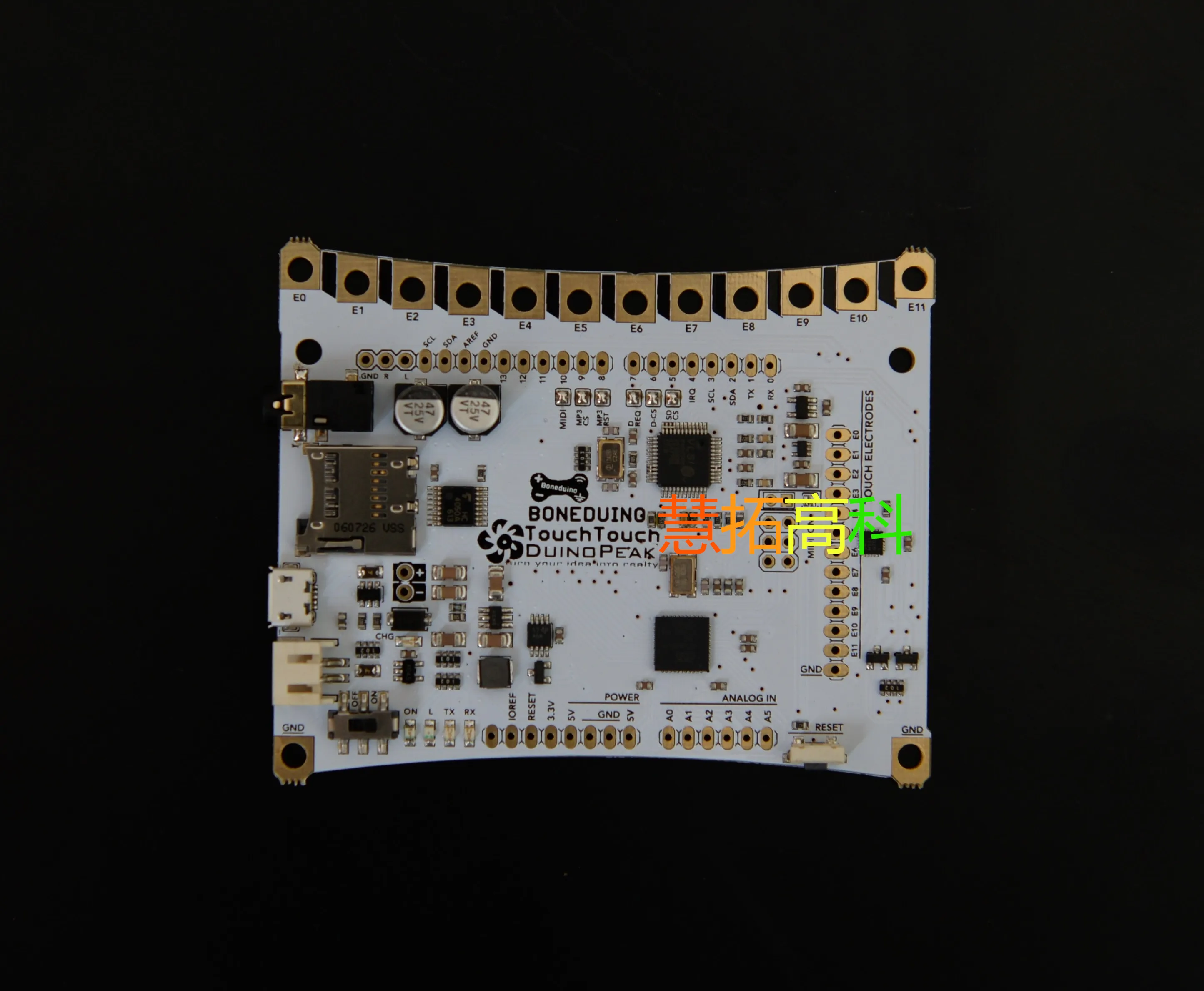 Сенсорная панель с непроводящими проводящими чернилами Интерактивное сенсорное воспроизведение Mp3, держатель SD-карты