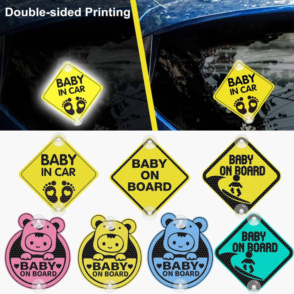 Серия BABY ON BOARD С двусторонней печатью Наклейки на присосках для автомобиля, предупреждающие о безопасности, Светоотражающие наклейки, ночные доски объявлений из ПВХ