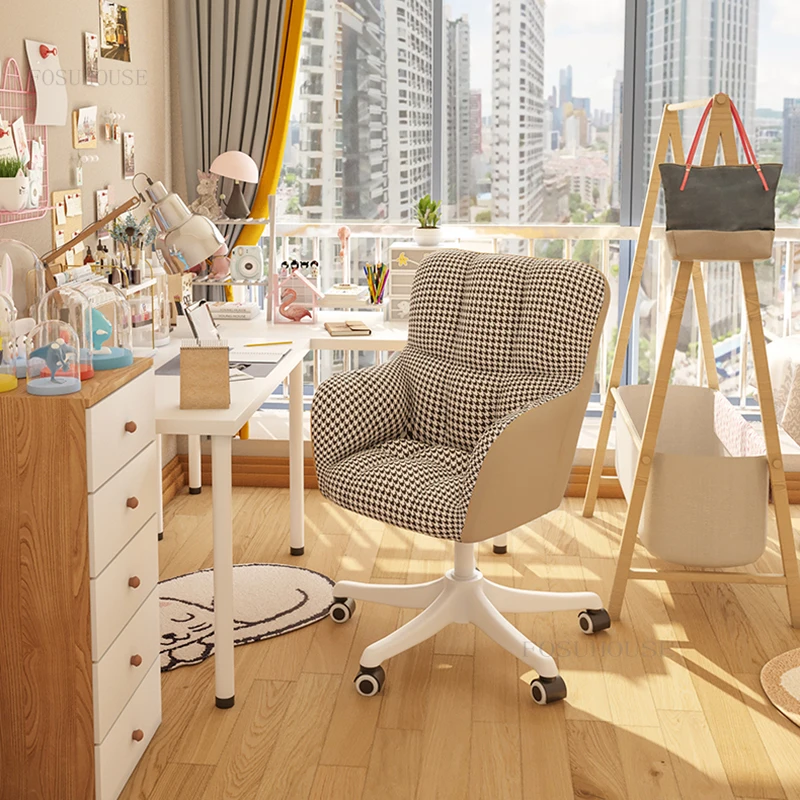 Современные простые офисные стулья, офисная мебель для отдыха в скандинавском стиле, бытовой компьютерный стул, кресло с ленивой спинкой, поворотный подъемник, игровое кресло