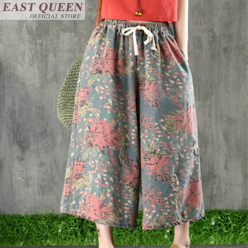 Традиционная китайская одежда для женщин, широкие брюки, интернет-магазин китайских брюк, свободные эластичные брюки с цветочным принтом в стиле ретро, FF622 A