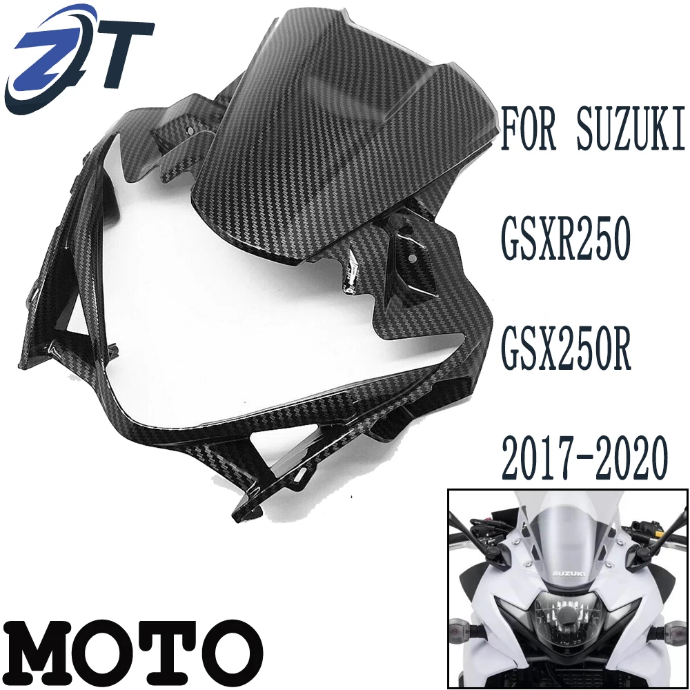Фитинги для обтекателей из углеродного волокна ABS для мотоциклов С литым под давлением защитным корпусом ДЛЯ Suzuki GSXR250 2017 2020